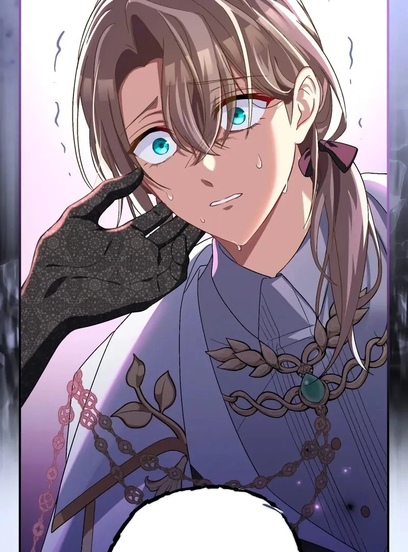 I Still Don’t Know About My Favourite Character’s Unwavering Obsession Chapter 40 page 84