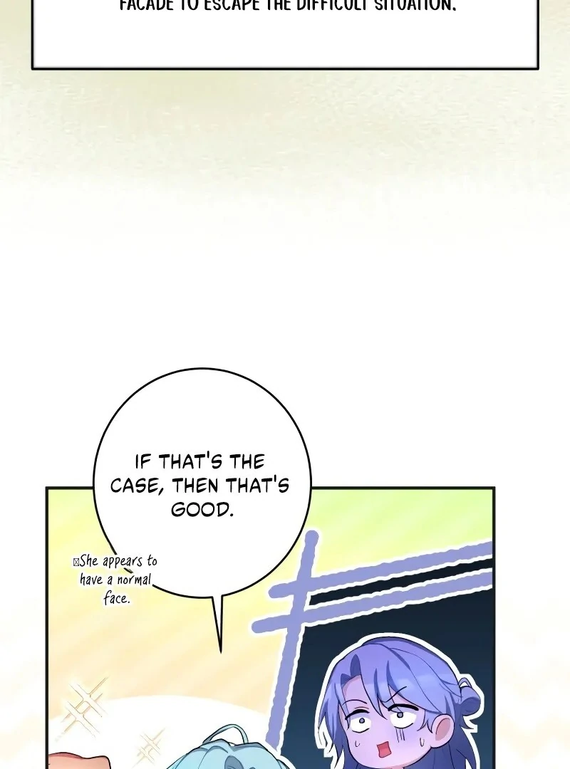 I Still Don’t Know About My Favourite Character’s Unwavering Obsession Chapter 41 page 46