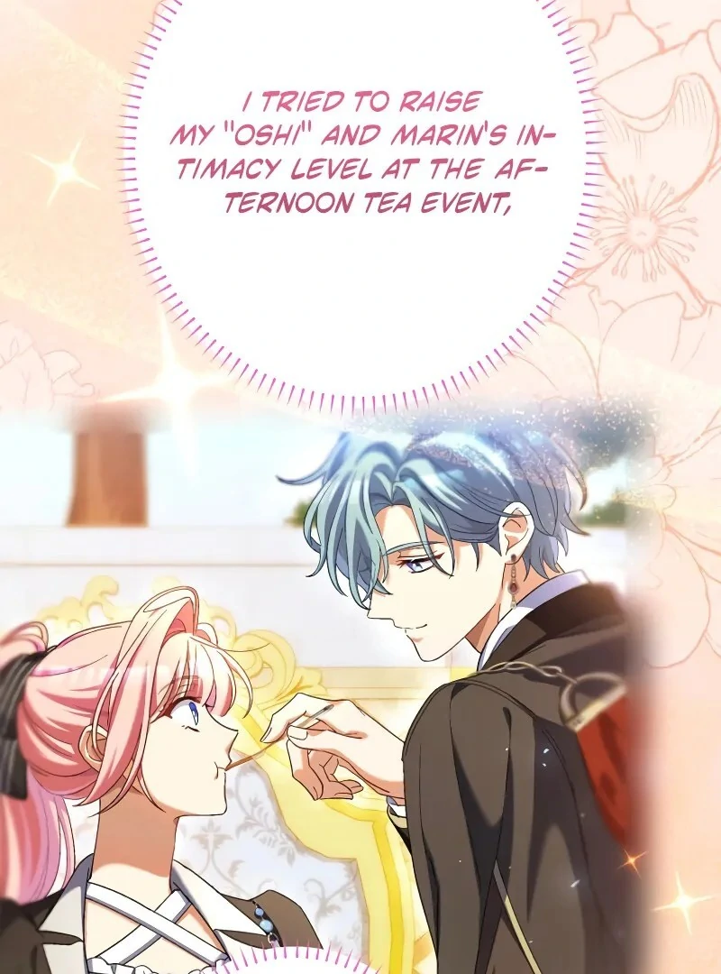 I Still Don’t Know About My Favourite Character’s Unwavering Obsession Chapter 41 page 51
