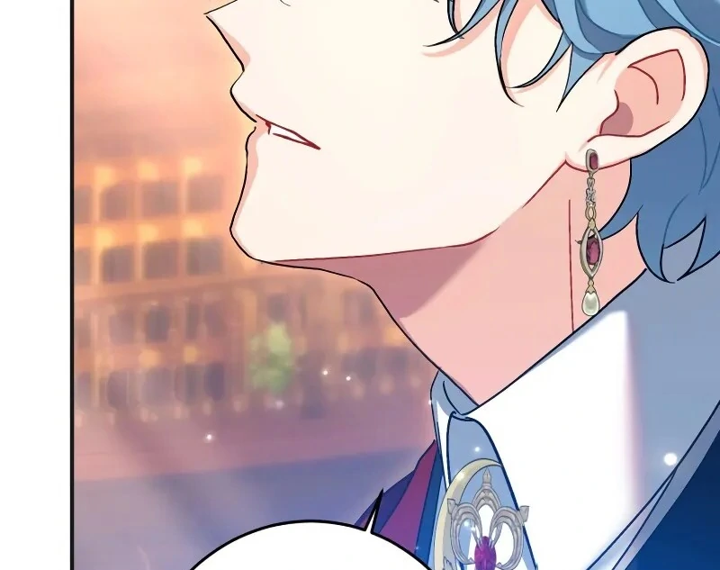 I Still Don’t Know About My Favourite Character’s Unwavering Obsession Chapter 41 page 62