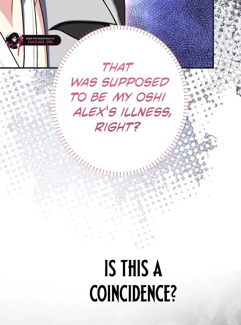 I Still Don’t Know About My Favourite Character’s Unwavering Obsession Chapter 41 page 65