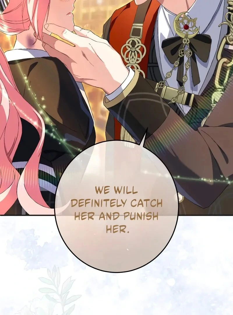 I Still Don’t Know About My Favourite Character’s Unwavering Obsession Chapter 41 page 73