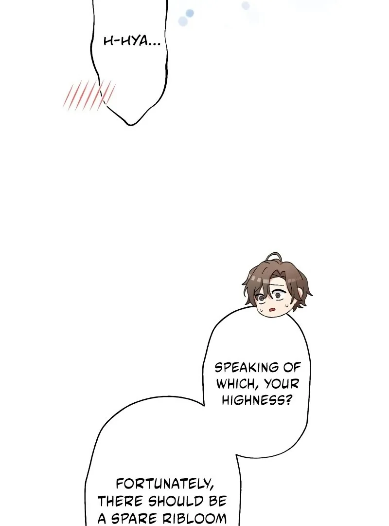 I Still Don’t Know About My Favourite Character’s Unwavering Obsession Chapter 41 page 83