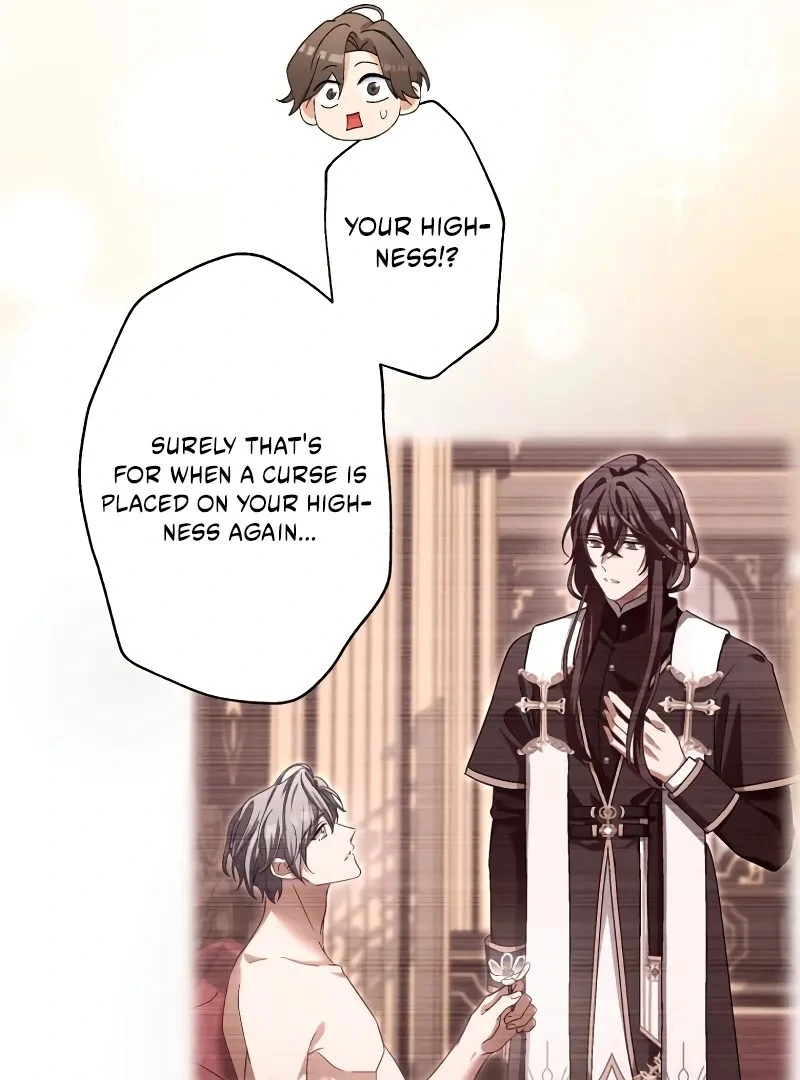 I Still Don’t Know About My Favourite Character’s Unwavering Obsession Chapter 41 page 88