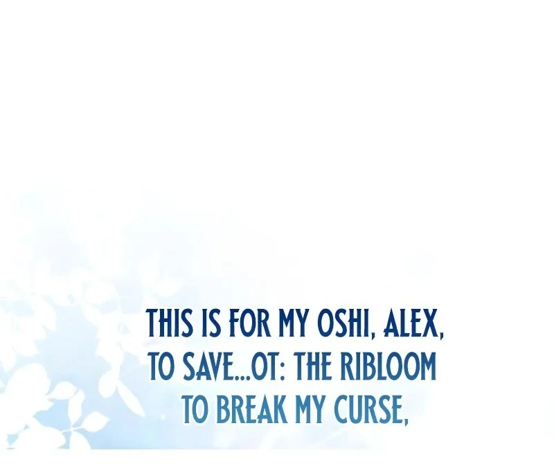 I Still Don’t Know About My Favourite Character’s Unwavering Obsession Chapter 41 page 110