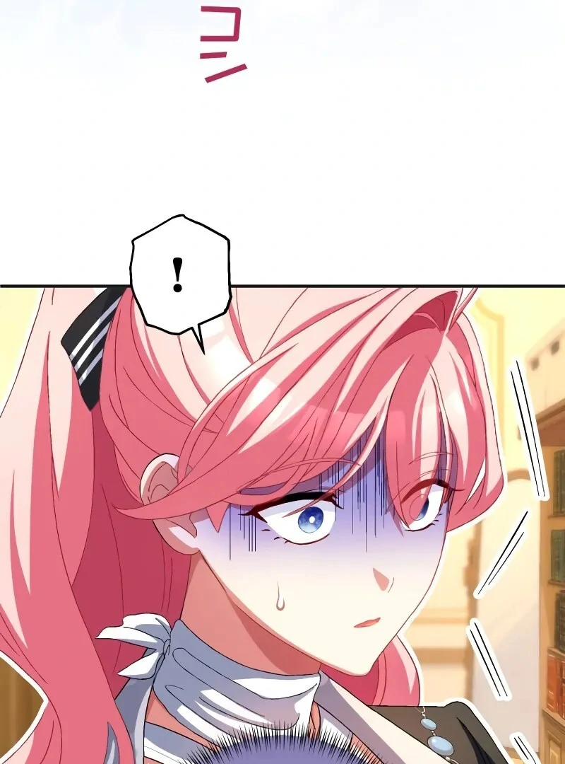 I Still Don’t Know About My Favourite Character’s Unwavering Obsession Chapter 41 page 114