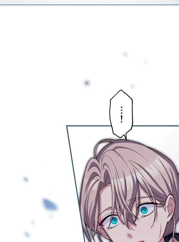 I Still Don’t Know About My Favourite Character’s Unwavering Obsession Chapter 44 page 43