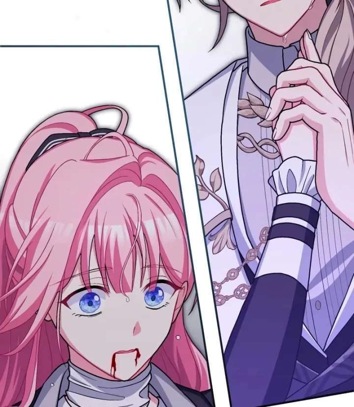 I Still Don’t Know About My Favourite Character’s Unwavering Obsession Chapter 44 page 44