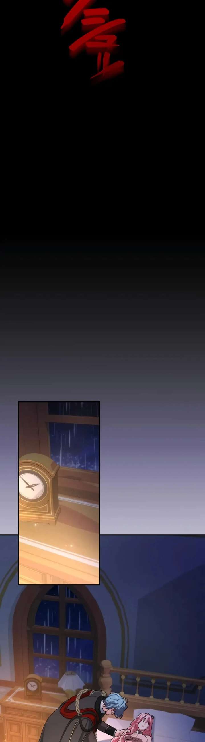 I Still Don’t Know About My Favourite Character’s Unwavering Obsession Chapter 44 page 72