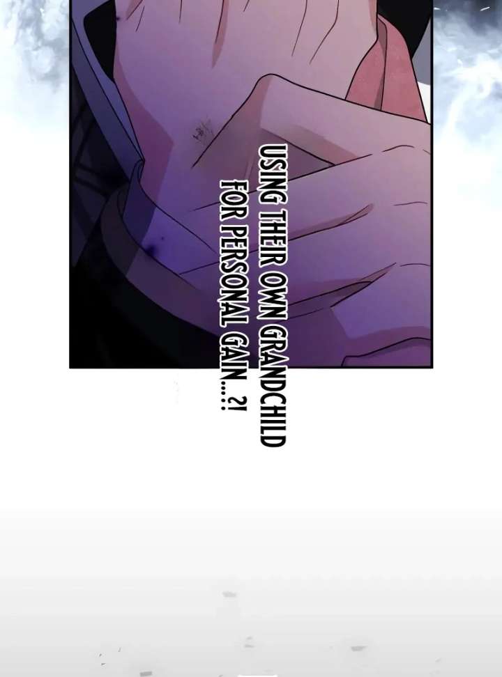 I Still Don’t Know About My Favourite Character’s Unwavering Obsession Chapter 44 page 81
