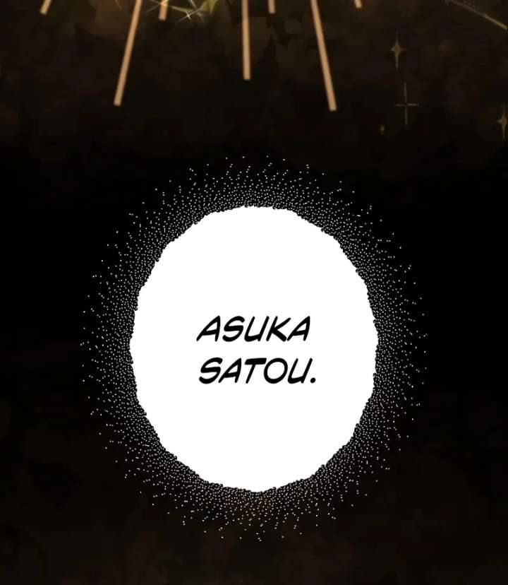 I Still Don’t Know About My Favourite Character’s Unwavering Obsession Chapter 44 page 89