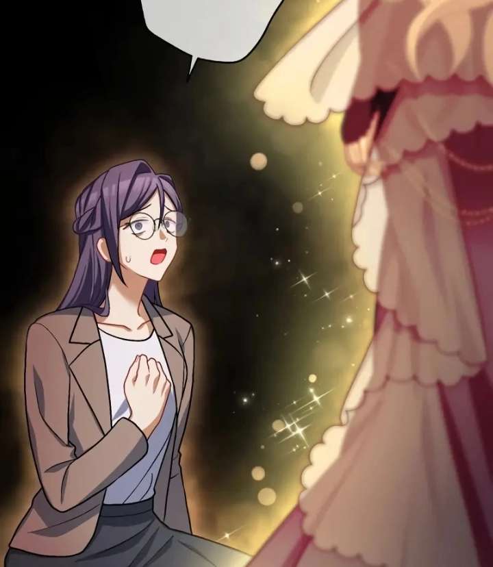 I Still Don’t Know About My Favourite Character’s Unwavering Obsession Chapter 45 page 6