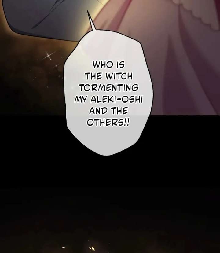 I Still Don’t Know About My Favourite Character’s Unwavering Obsession Chapter 45 page 7