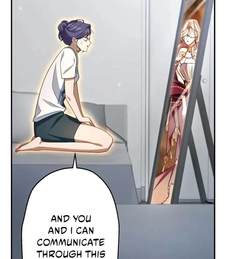 I Still Don’t Know About My Favourite Character’s Unwavering Obsession Chapter 45 page 23
