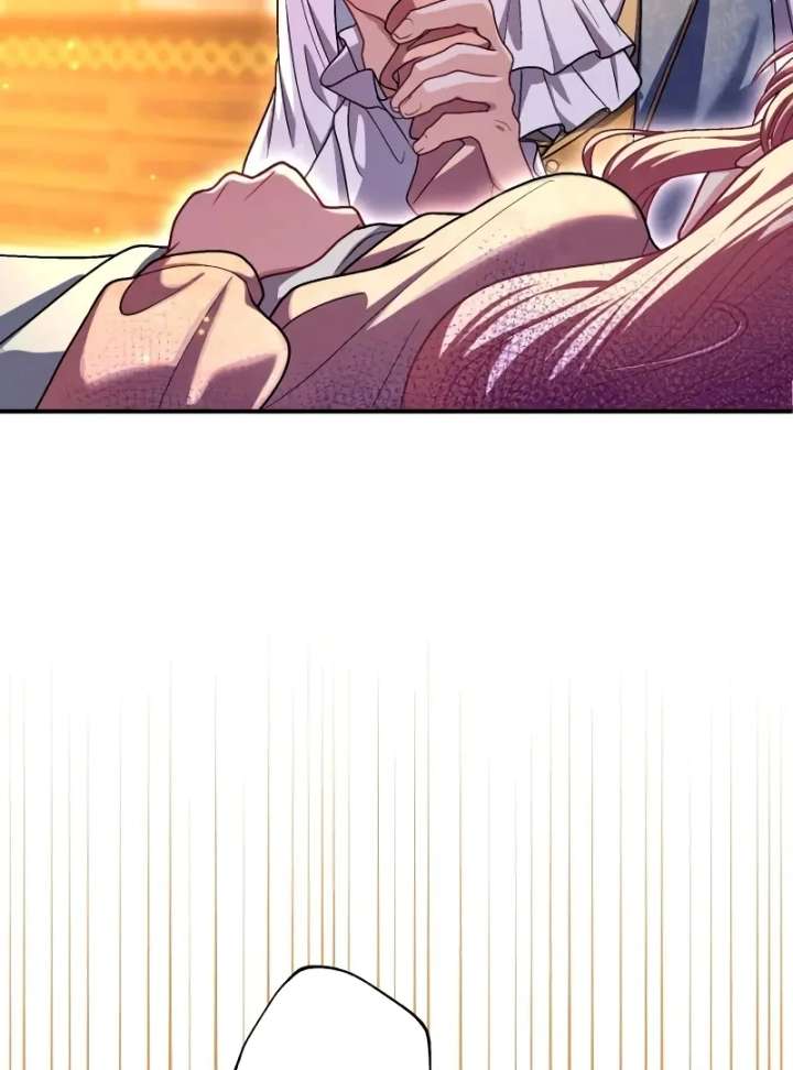 I Still Don’t Know About My Favourite Character’s Unwavering Obsession Chapter 45 page 69
