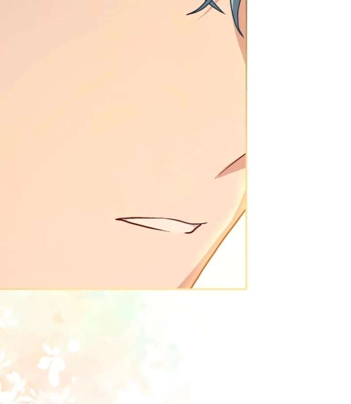 I Still Don’t Know About My Favourite Character’s Unwavering Obsession Chapter 45 page 74