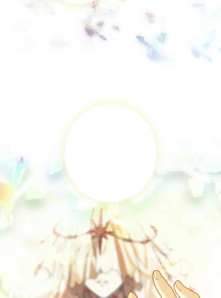 I Still Don’t Know About My Favourite Character’s Unwavering Obsession Chapter 46 page 57