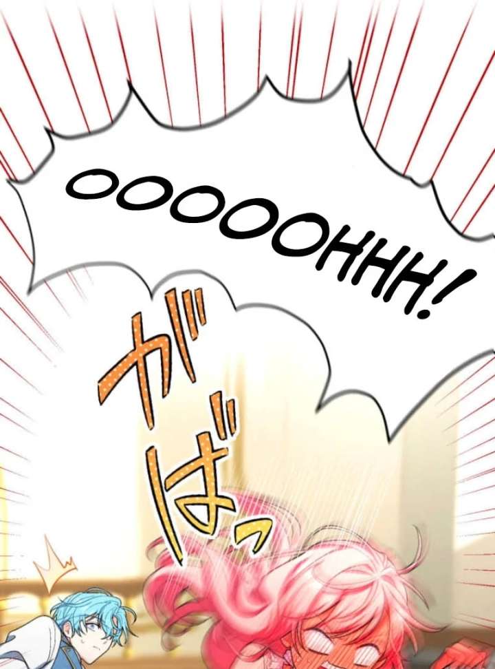 I Still Don’t Know About My Favourite Character’s Unwavering Obsession Chapter 47 page 14