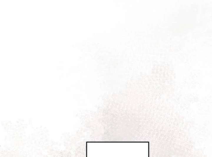 I Still Don’t Know About My Favourite Character’s Unwavering Obsession Chapter 47 page 62