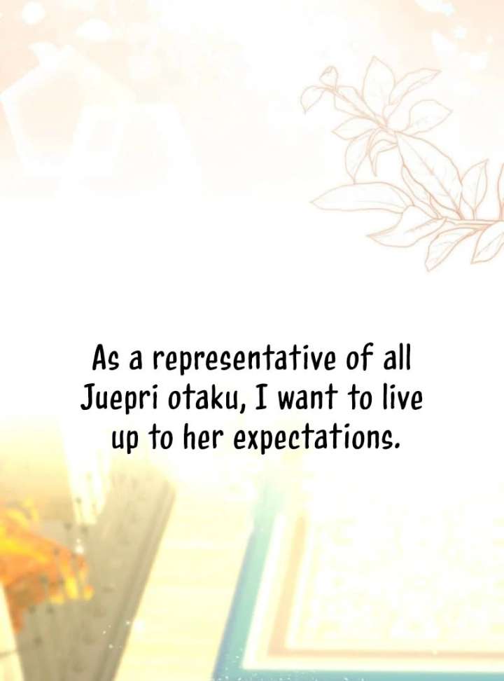 I Still Don’t Know About My Favourite Character’s Unwavering Obsession Chapter 47 page 104