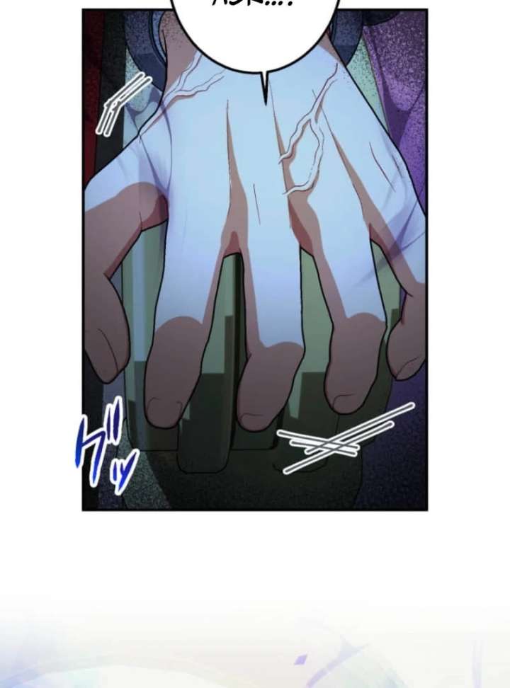 I Still Don’t Know About My Favourite Character’s Unwavering Obsession Chapter 48 page 13
