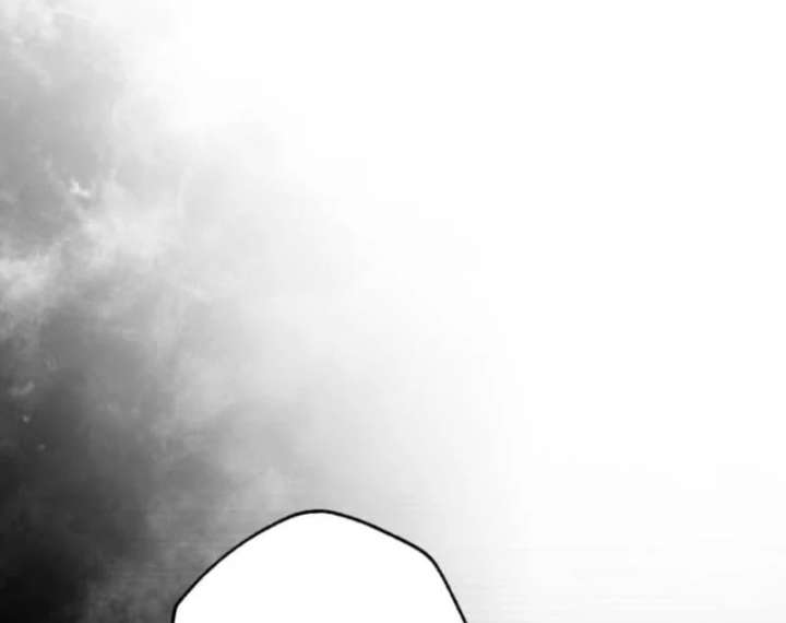 I Still Don’t Know About My Favourite Character’s Unwavering Obsession Chapter 48 page 26