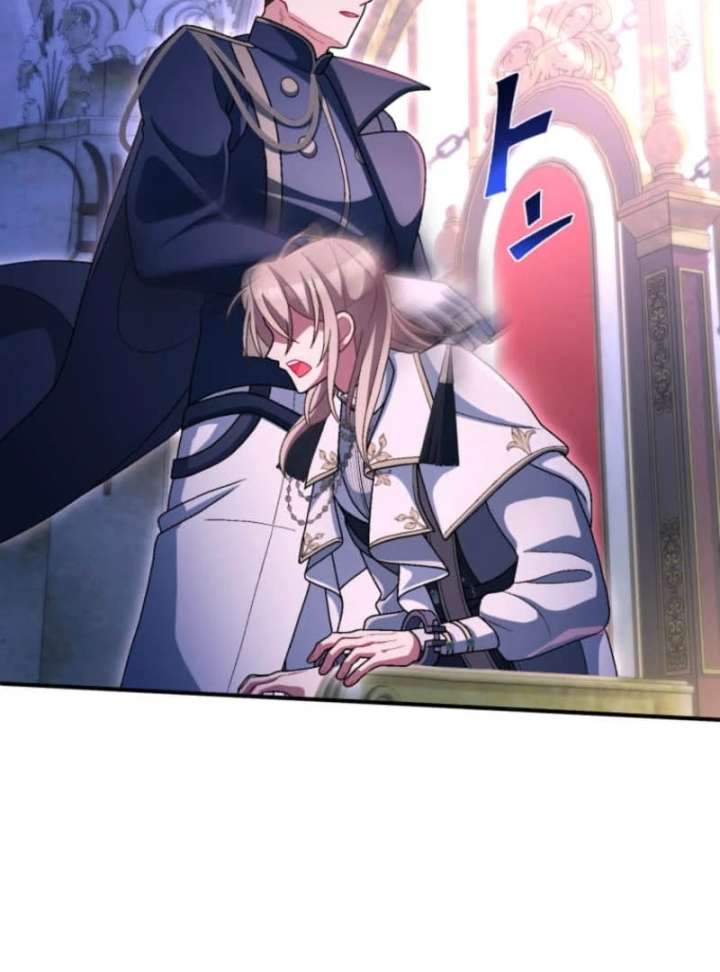 I Still Don’t Know About My Favourite Character’s Unwavering Obsession Chapter 48 page 40