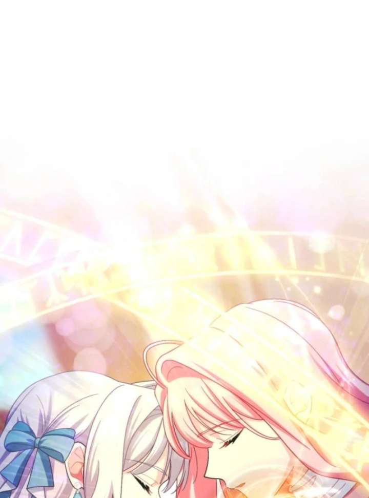 I Still Don’t Know About My Favourite Character’s Unwavering Obsession Chapter 49 page 35