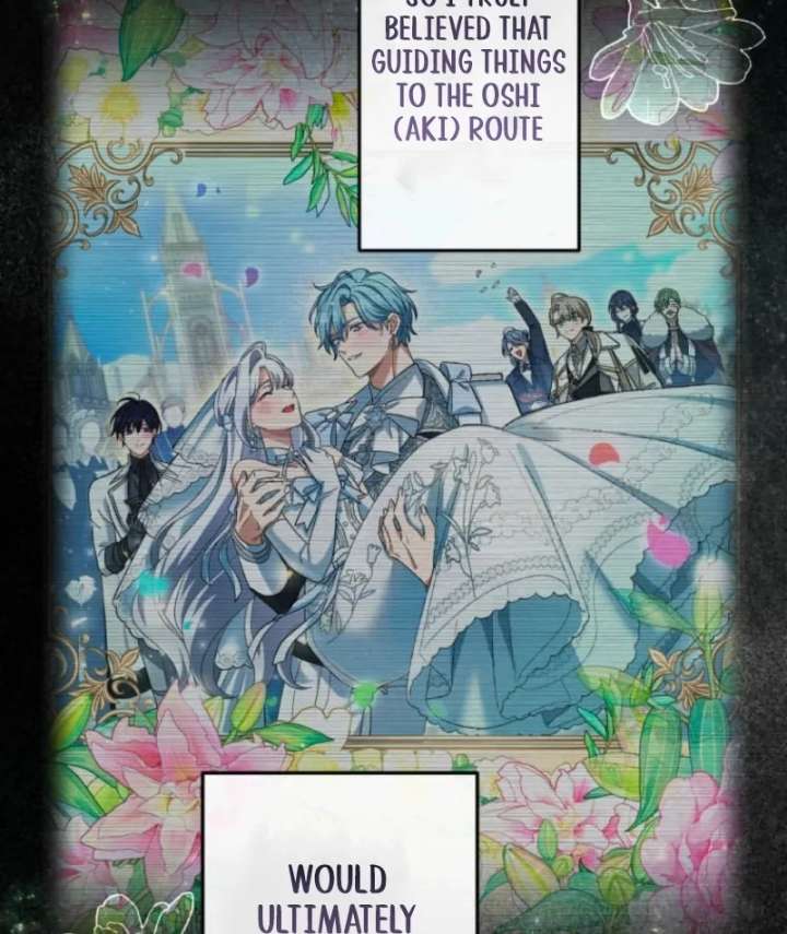 I Still Don’t Know About My Favourite Character’s Unwavering Obsession Chapter 49 page 67