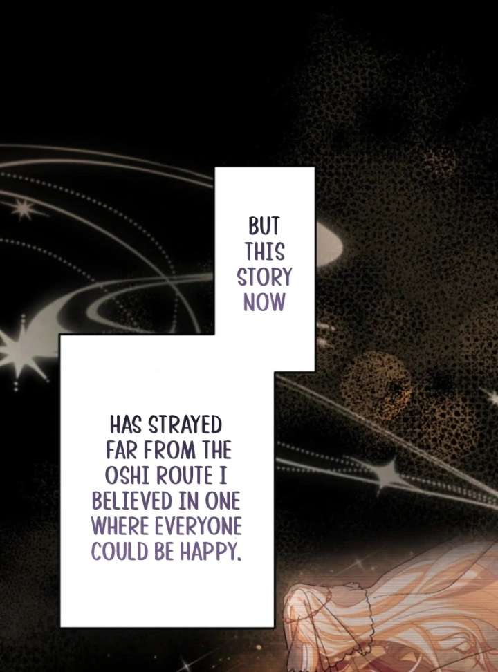 I Still Don’t Know About My Favourite Character’s Unwavering Obsession Chapter 49 page 71
