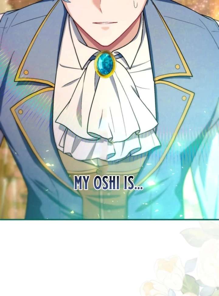 I Still Don’t Know About My Favourite Character’s Unwavering Obsession Chapter 49 page 92
