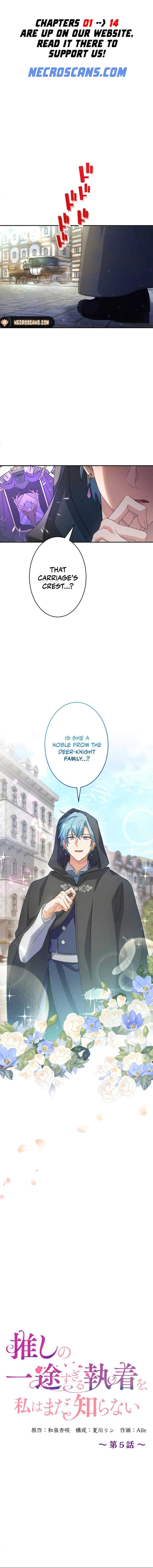 I Still Don’t Know About My Favourite Character’s Unwavering Obsession Chapter 5 page 2