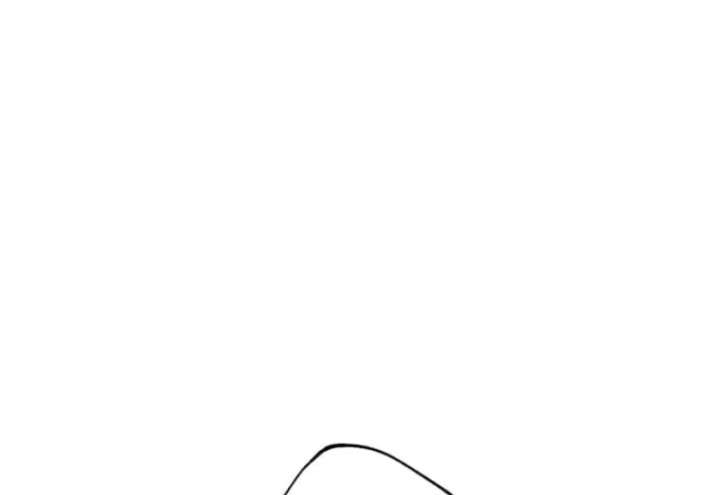 I Still Don’t Know About My Favourite Character’s Unwavering Obsession Chapter 50 page 51