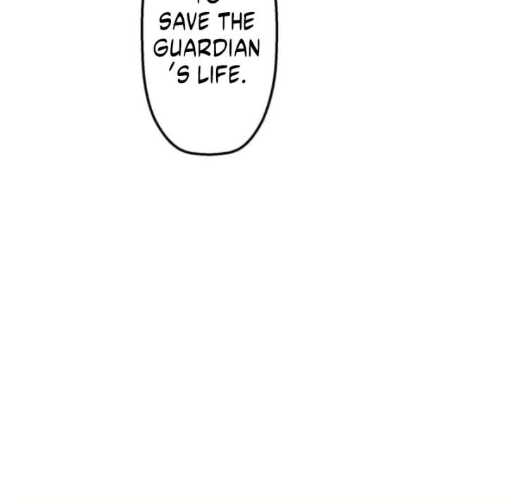 I Still Don’t Know About My Favourite Character’s Unwavering Obsession Chapter 50 page 90