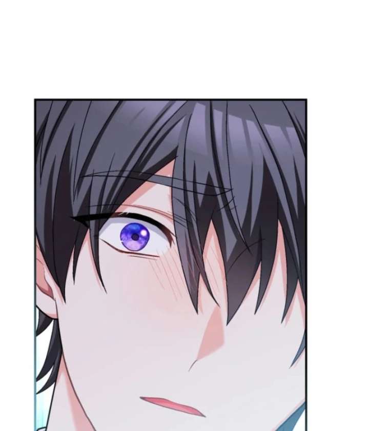 I Still Don’t Know About My Favourite Character’s Unwavering Obsession Chapter 51 page 42