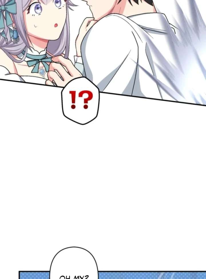 I Still Don’t Know About My Favourite Character’s Unwavering Obsession Chapter 51 page 60