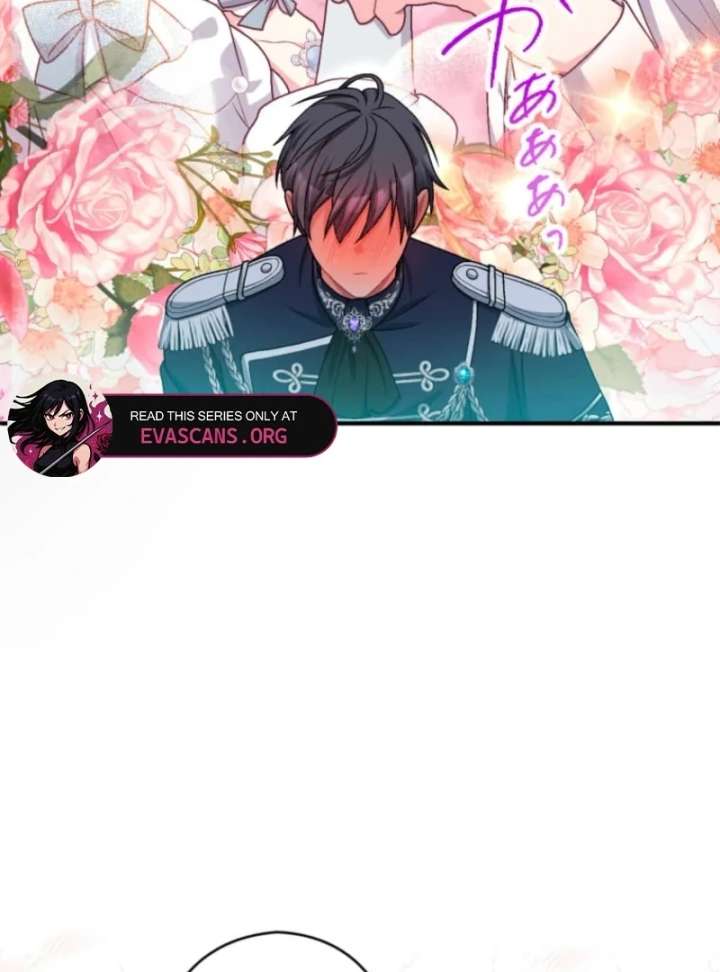 I Still Don’t Know About My Favourite Character’s Unwavering Obsession Chapter 51 page 68