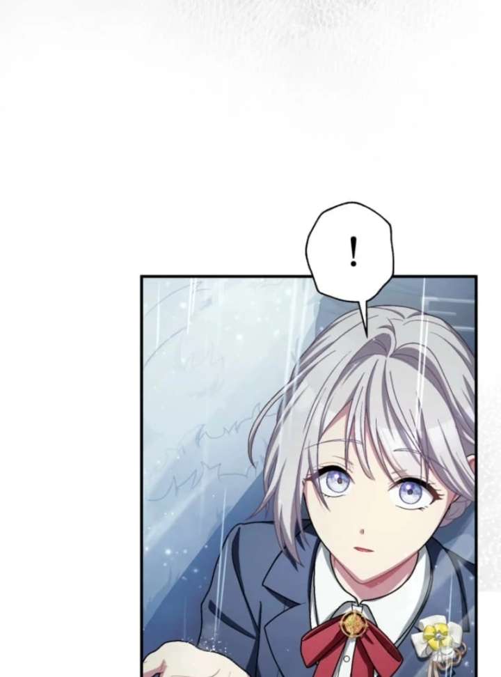 I Still Don’t Know About My Favourite Character’s Unwavering Obsession Chapter 51 page 73