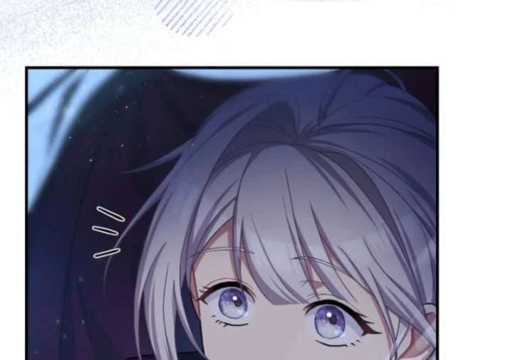 I Still Don’t Know About My Favourite Character’s Unwavering Obsession Chapter 51 page 75