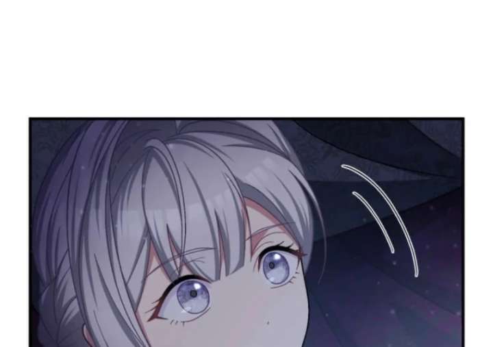 I Still Don’t Know About My Favourite Character’s Unwavering Obsession Chapter 51 page 84
