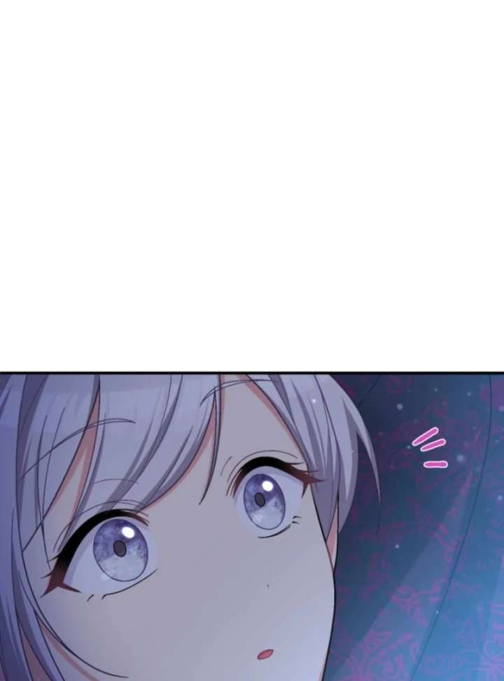 I Still Don’t Know About My Favourite Character’s Unwavering Obsession Chapter 51 page 86