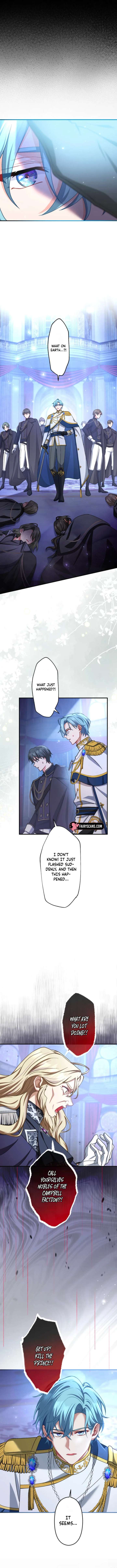 I Still Don’t Know About My Favourite Character’s Unwavering Obsession Chapter 59 page 3