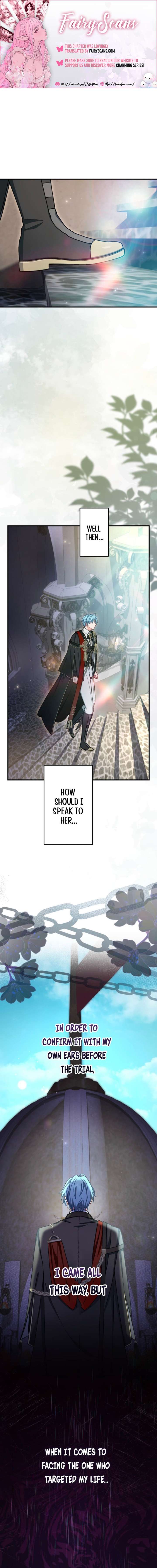 I Still Don’t Know About My Favourite Character’s Unwavering Obsession Chapter 63 page 1