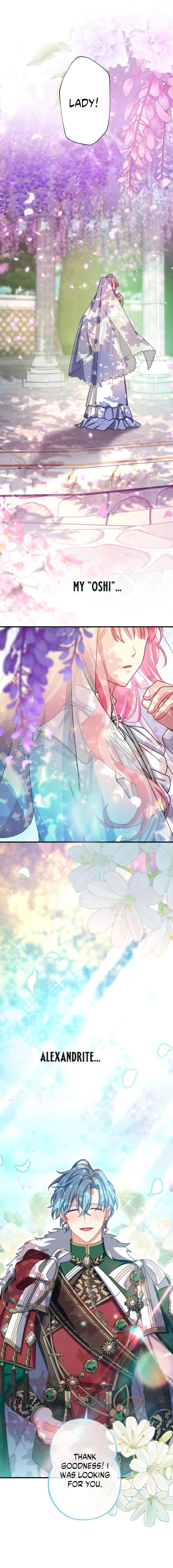 I Still Don’t Know About My Favourite Character’s Unwavering Obsession Chapter 64 page 24