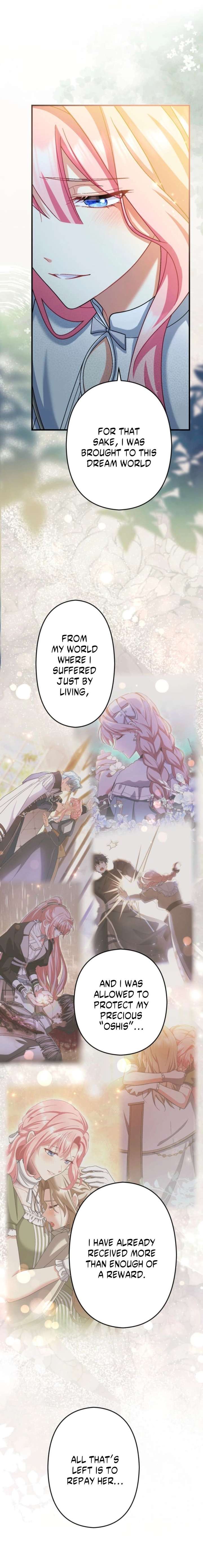 I Still Don’t Know About My Favourite Character’s Unwavering Obsession Chapter 65 page 20