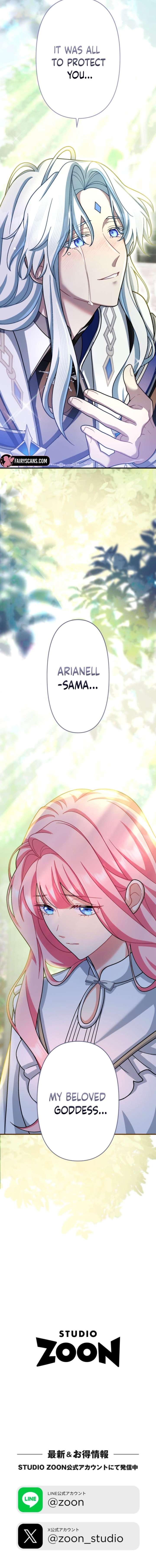 I Still Don’t Know About My Favourite Character’s Unwavering Obsession Chapter 67 page 24