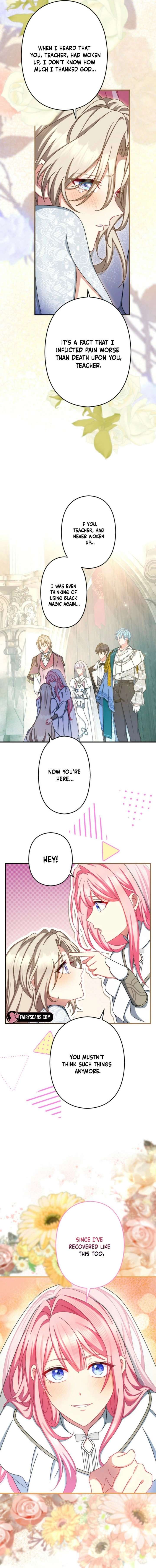 I Still Don’t Know About My Favourite Character’s Unwavering Obsession Chapter 73 page 15