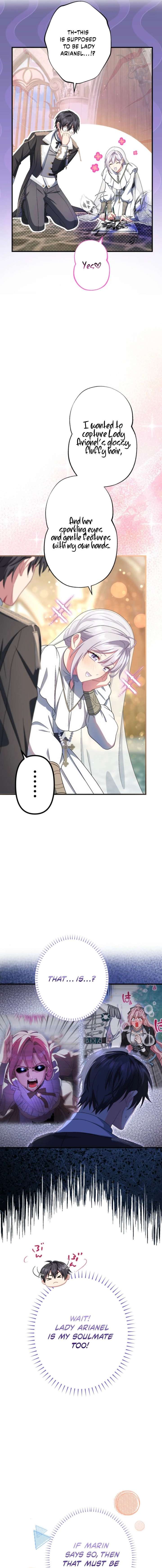 I Still Don’t Know About My Favourite Character’s Unwavering Obsession Chapter 74 page 8
