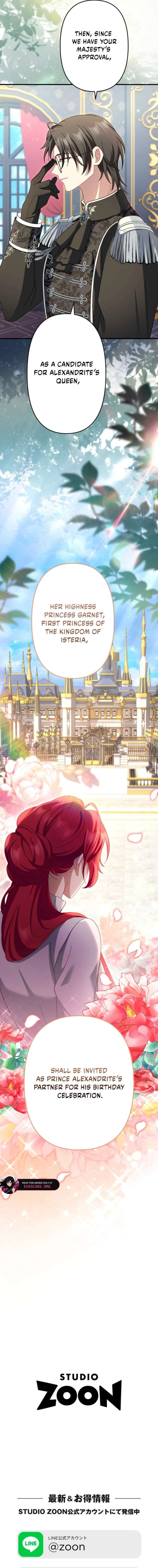 I Still Don’t Know About My Favourite Character’s Unwavering Obsession Chapter 74 page 21