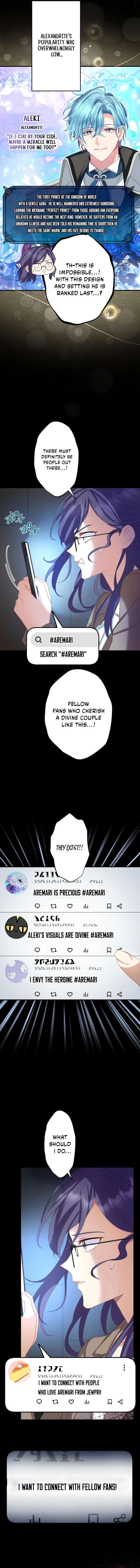 I Still Don’t Know About My Favourite Character’s Unwavering Obsession Chapter 75 page 5